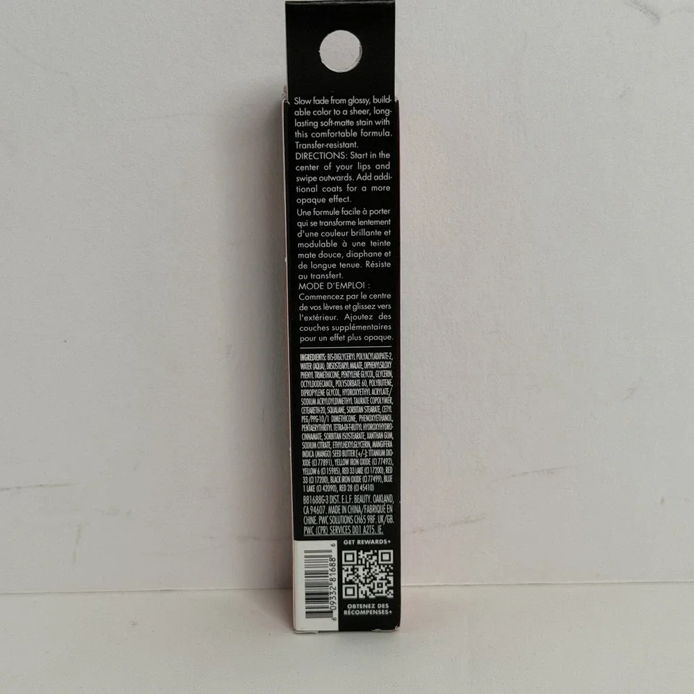 e.l.f. Glossy Lip Stain Power Mauve 0.1 fl oz 81688